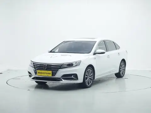 Roewe i6 Classic 2020