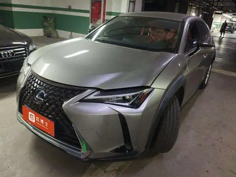 Lexus UX 2020
