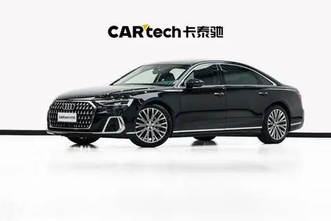 Audi A8 2023