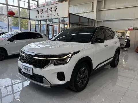 Kia Seltos 2023