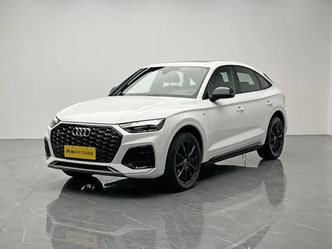 Audi Q5L Sportback 2021