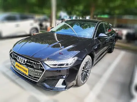 Audi A7L 2024