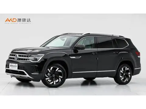 Volkswagen 途昂 2021