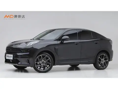 Lynk & Co 05 2020