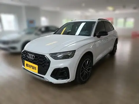 Audi Q5L 2025