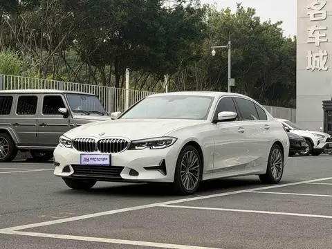 BMW 3 Series 2020