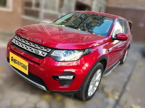 Land Rover Discovery Sport 2016