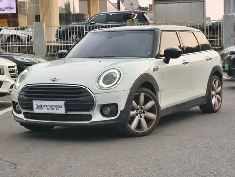 MINI Clubman 2023