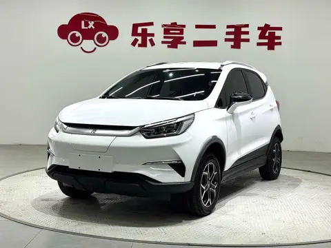 BYD Yuan Pro 2021