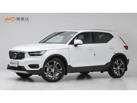 Volvo XC40 2020