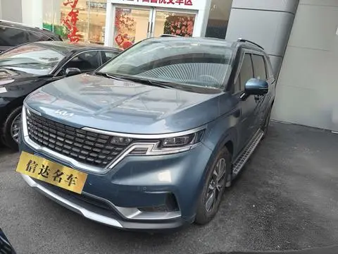 Kia Carnival 2021