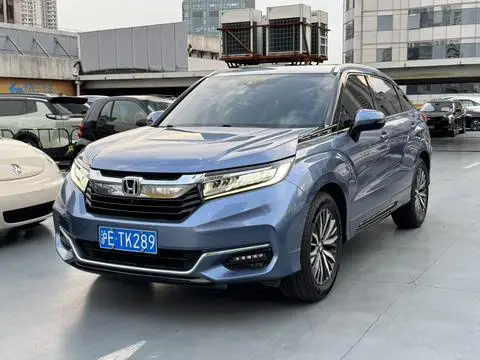 Honda Avancier 2020