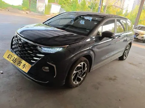 Hyundai Custo 2021