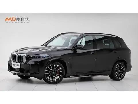 BMW X5 2023