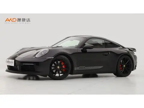 Porsche 911 2023