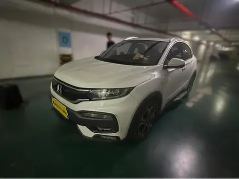 Honda XR-V 2017