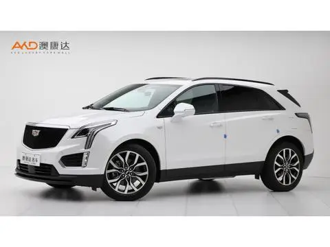 Cadillac XT5 2023