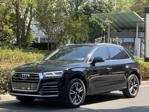 Audi Q5L 2020