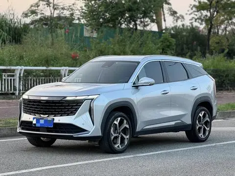 Geely Atlas 2023