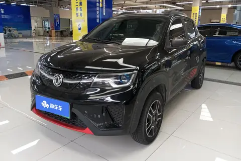 Dongfeng EX1 2022