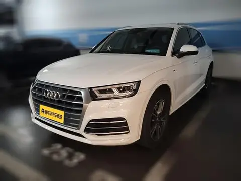 Audi Q5L 2018