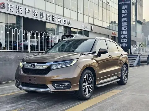 Honda Avancier 2017
