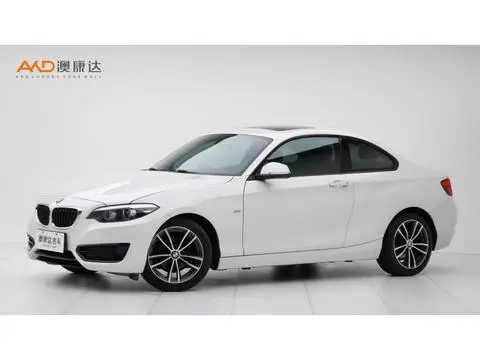 BMW 2 Series 2018