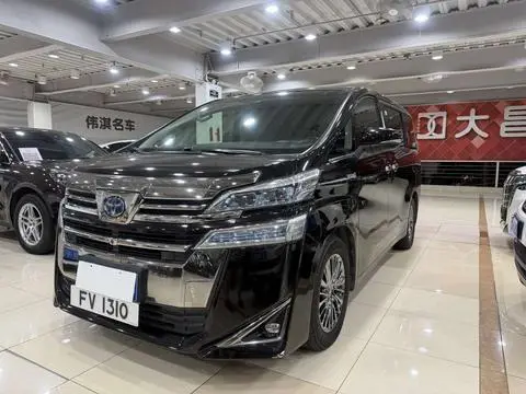 Toyota Vellfire 2020