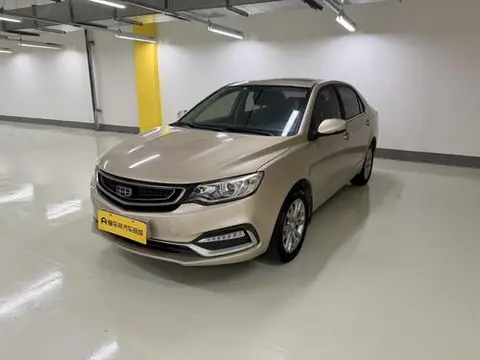 Geely Vision 2019