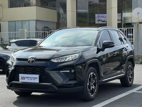 Toyota Wildlander 2020