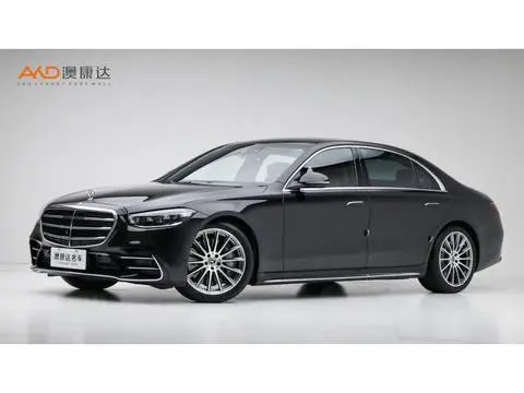 Mercedes-Benz S-Class 2022