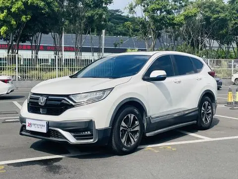 Honda CR-V 2021