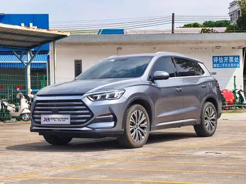 BYD Song Pro 2022