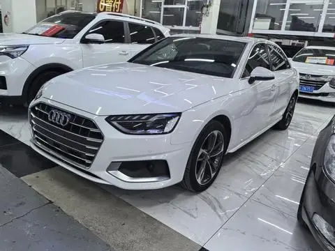 Audi A4L 2020