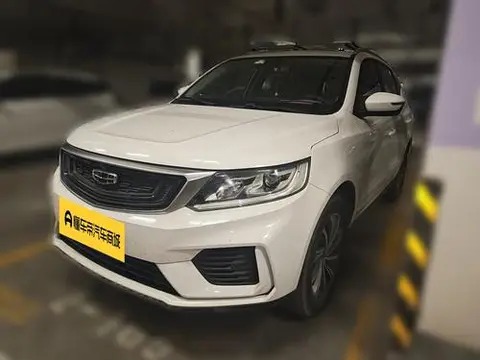 Geely Vision X6 2020