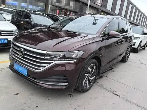 Volkswagen Viloran 2020