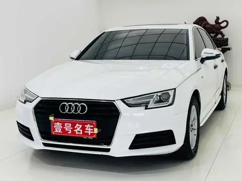 Audi A4L 2017