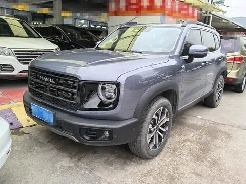 Haval DARGO 2026