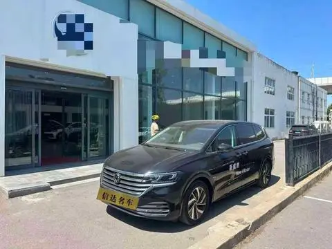 Volkswagen Viloran 2026