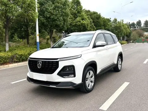 Baojun 530 2020