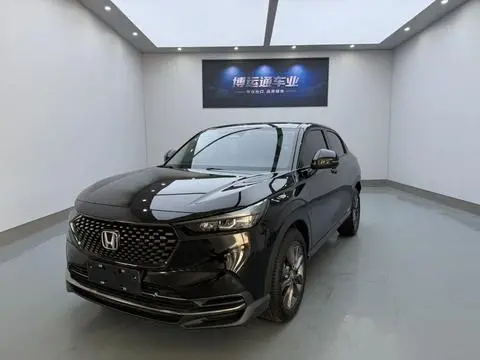 Honda XR-V 2024