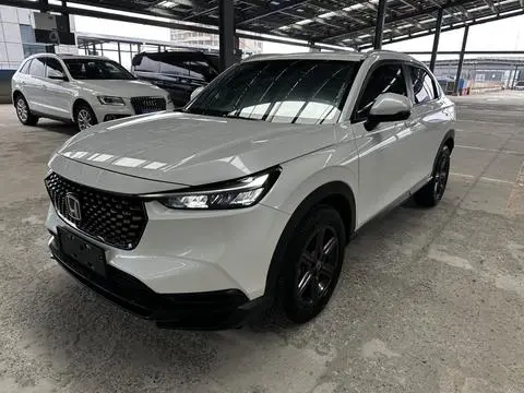 Honda XR-V 2023