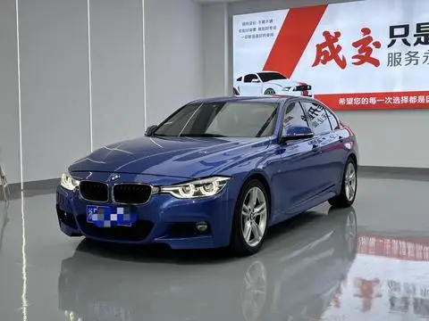 BMW 3 Series 2017