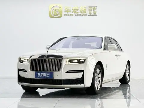 Rolls Royce 古思特 2021