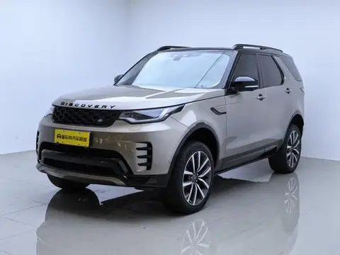 Land Rover 发现 2023