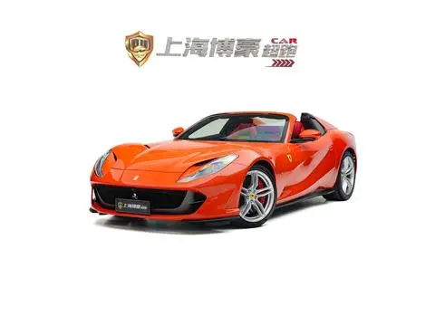 Ferrari 812 2020