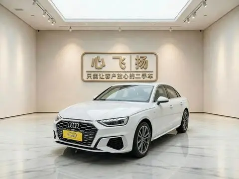 Audi A3 2021