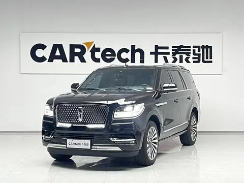 Lincoln 领航员 2020