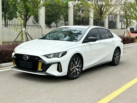 GAC Empow 2021