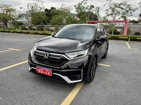 Honda CR-V 2021